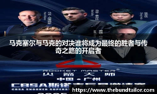 oety欧亿体育官网