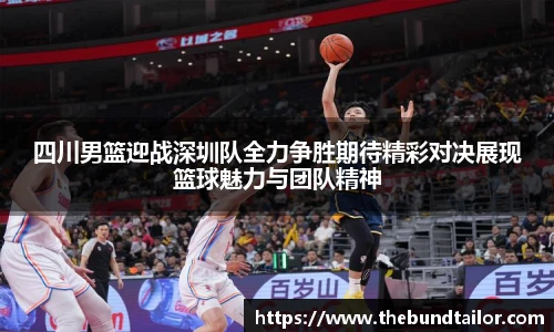 oety欧亿体育官方网站