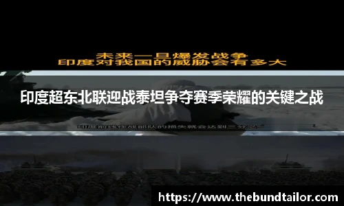 oety欧亿体育官方网站