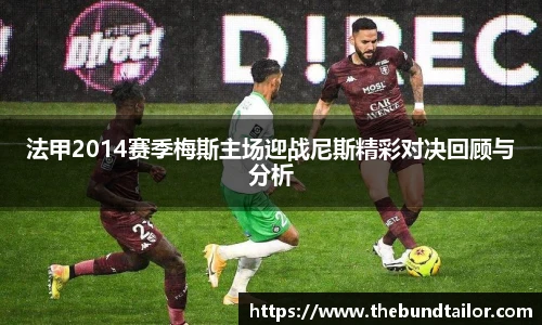 oety欧亿体育官方网站