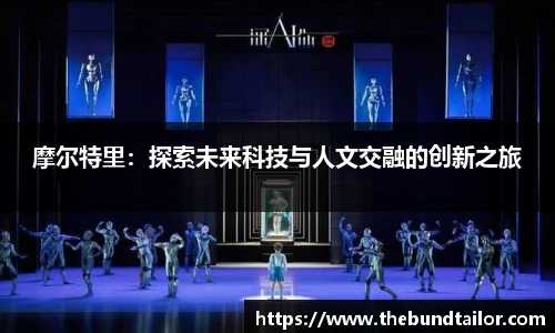 oety欧亿体育官网