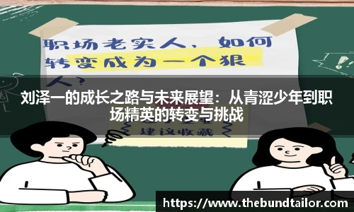 oety欧亿体育官网