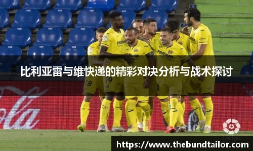 oety欧亿体育官网