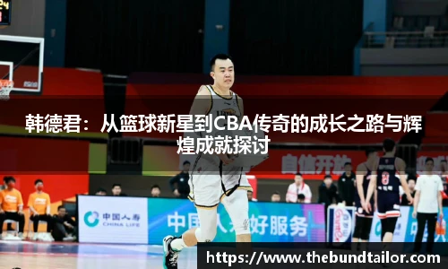 oety欧亿体育官网