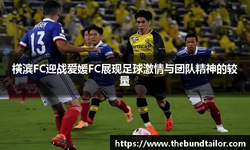 oety欧亿体育官网