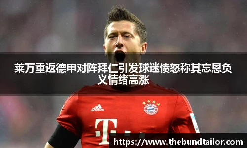 oety欧亿体育官方网站