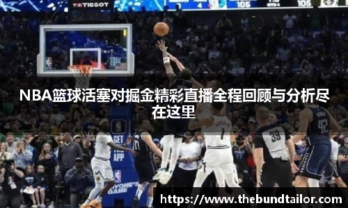 oety欧亿体育官网