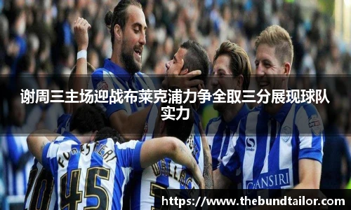 oety欧亿体育官方网站