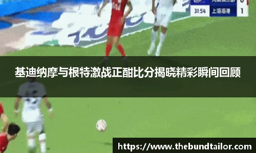 oety欧亿体育官方网站