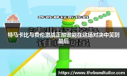 oety欧亿体育官方网站