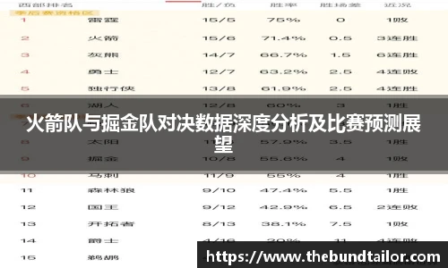 oety欧亿体育官网