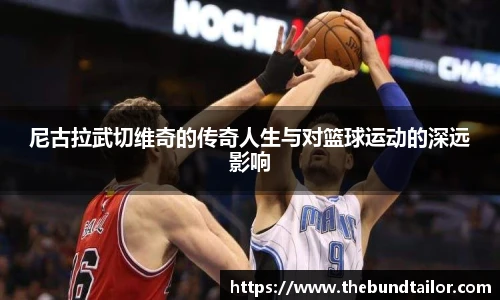 oety欧亿体育官网