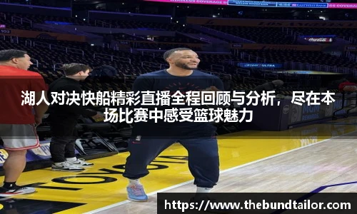 oety欧亿体育官方网站