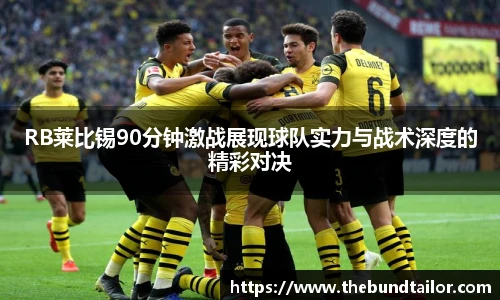 oety欧亿体育官网