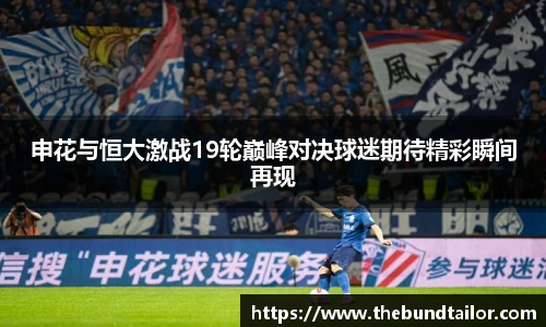 oety欧亿体育官方网站