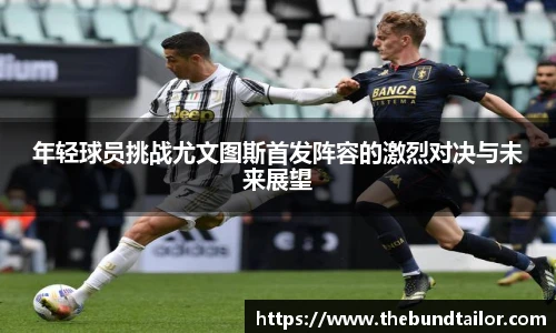 oety欧亿体育官方网站