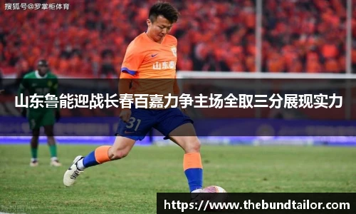 oety欧亿体育官网