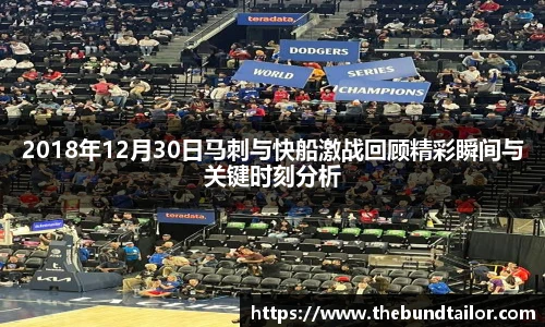 oety欧亿体育官网