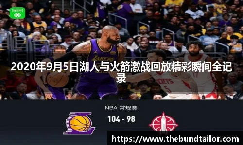 oety欧亿体育官网