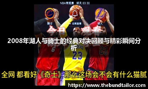 oety欧亿体育官方网站