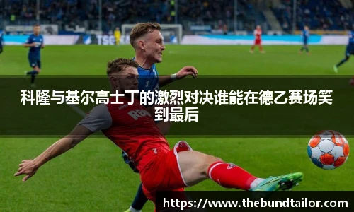 oety欧亿体育官网