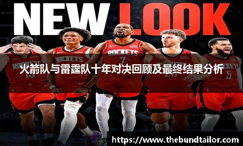 oety欧亿体育官网